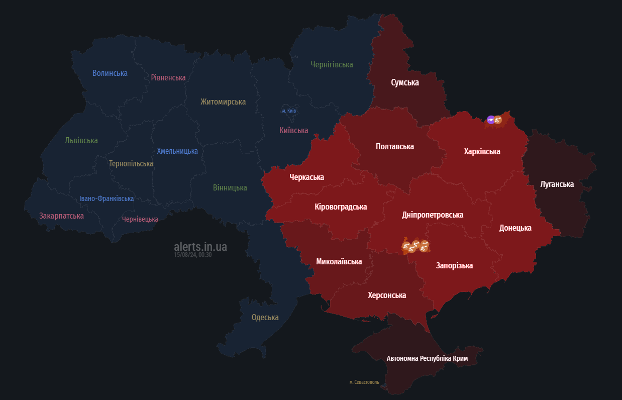 В Черкасской области был слышен звук взрыва: зафиксированы вражеские дроны